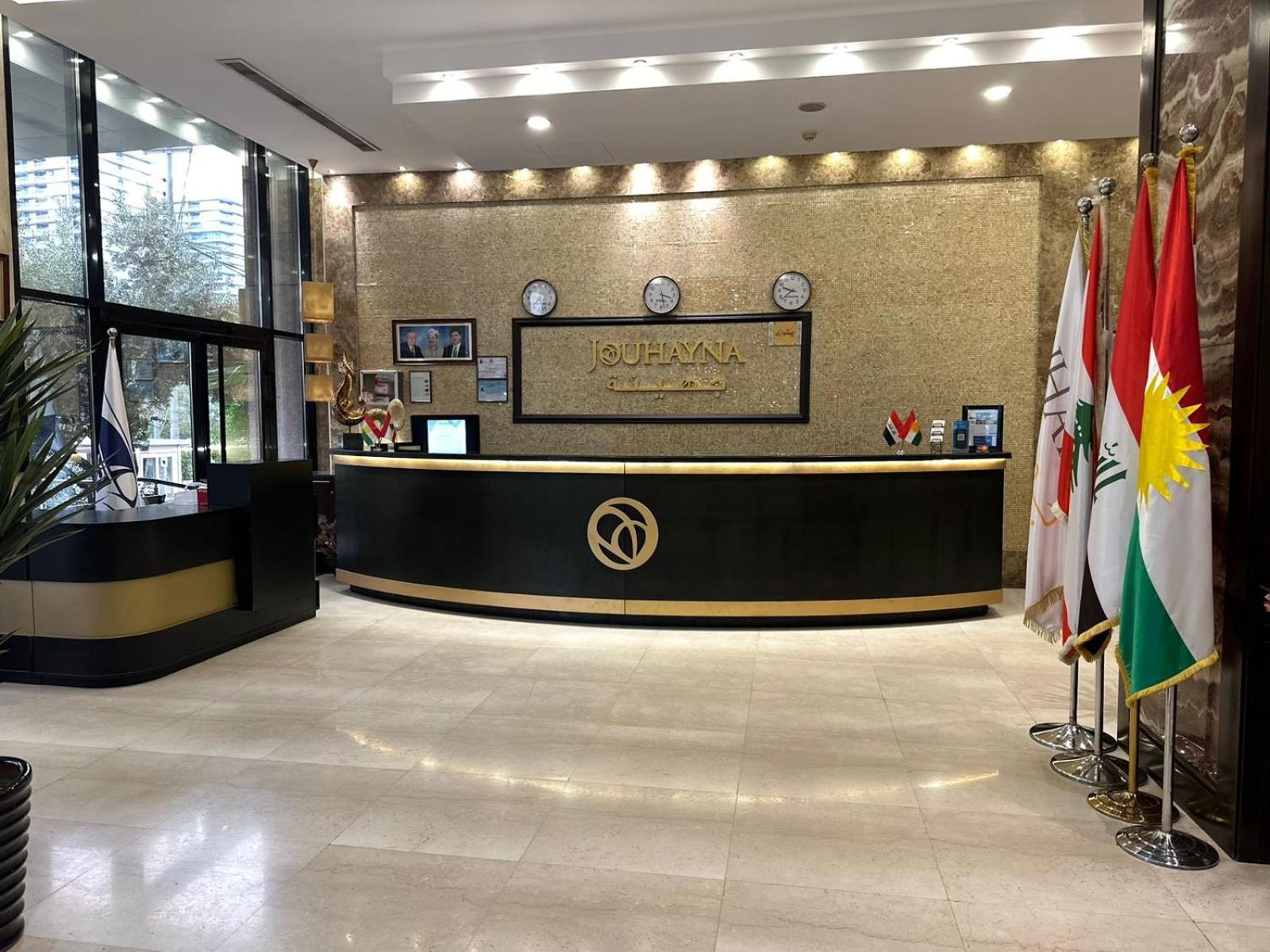Jouhayna Hotel&Suite Irbil Zewnętrze zdjęcie