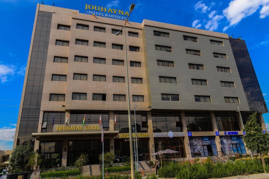 Jouhayna Hotel&Suite Irbil Zewnętrze zdjęcie