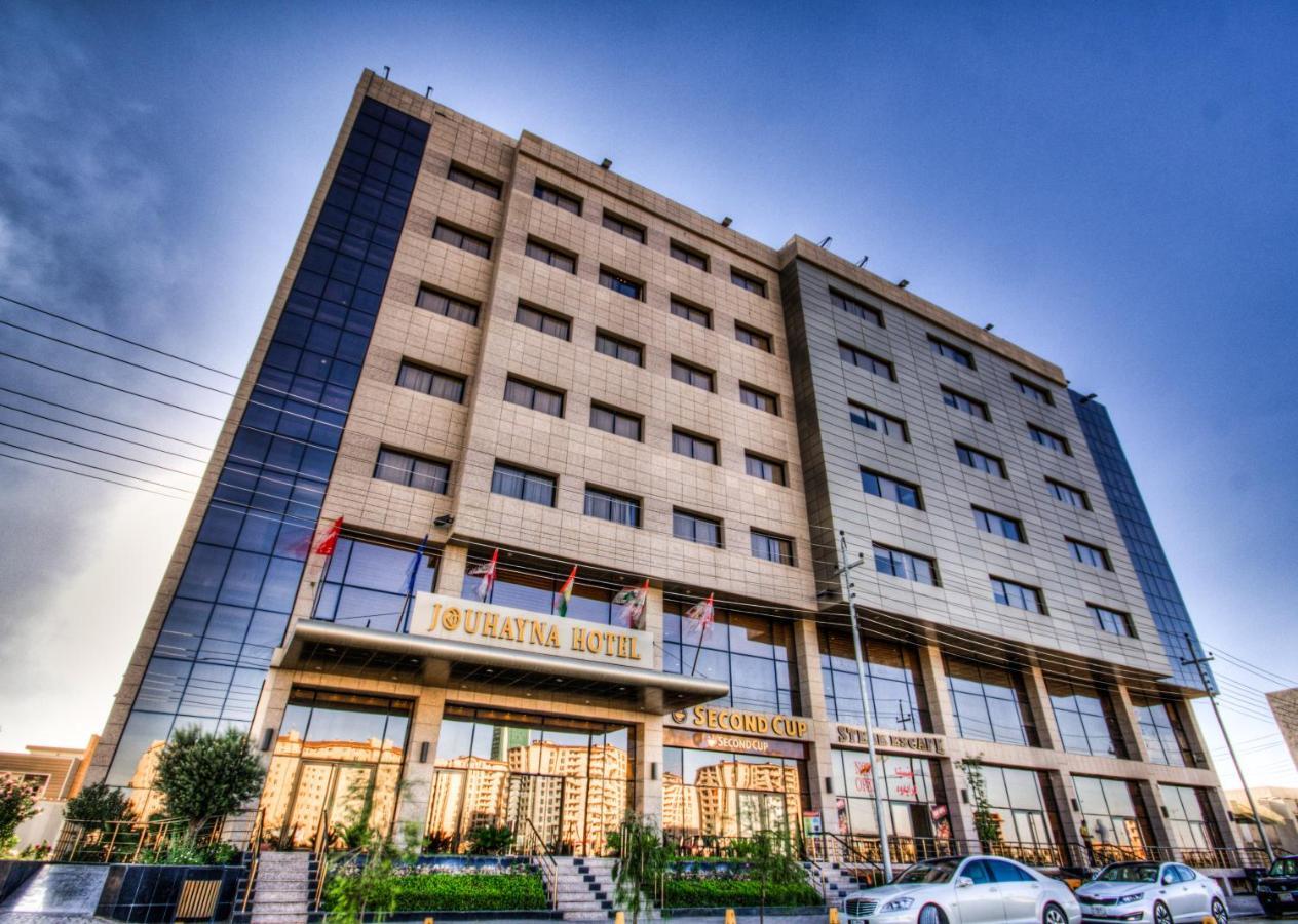 Jouhayna Hotel&Suite Irbil Zewnętrze zdjęcie